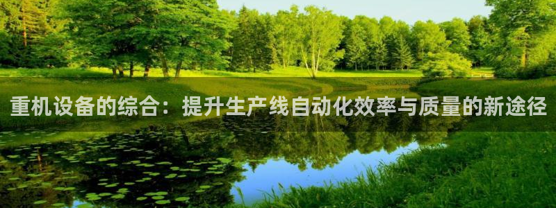 天宏娱乐b 判官