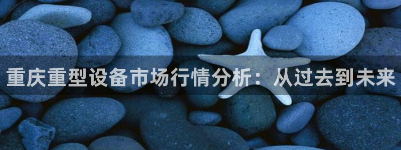 天宏娱乐丘v33300