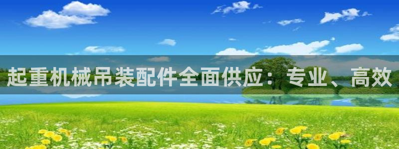 成都天宏娱乐会所电话