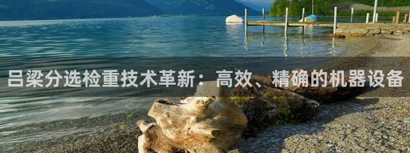 河源天宏娱乐是骗局吗