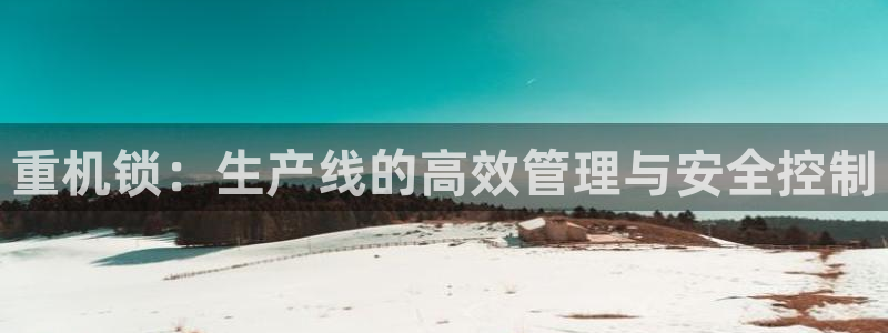 天宏娱乐天跃传媒