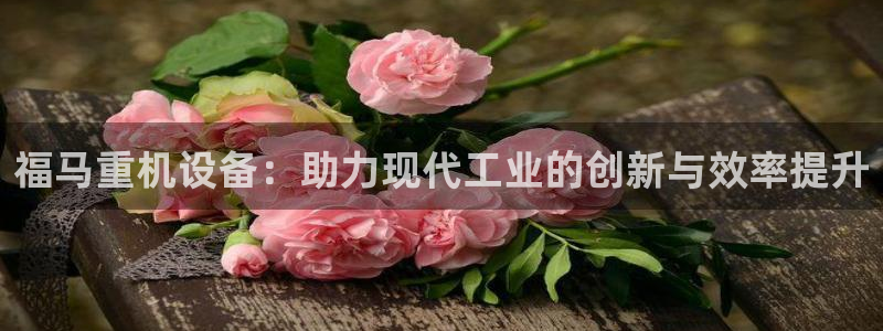 成都天宏娱乐会所电话