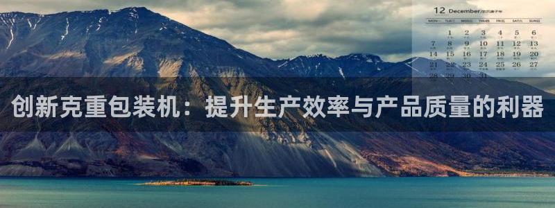 天宏娱乐正在直播