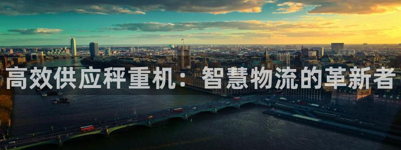 天宏娱乐抖音团播