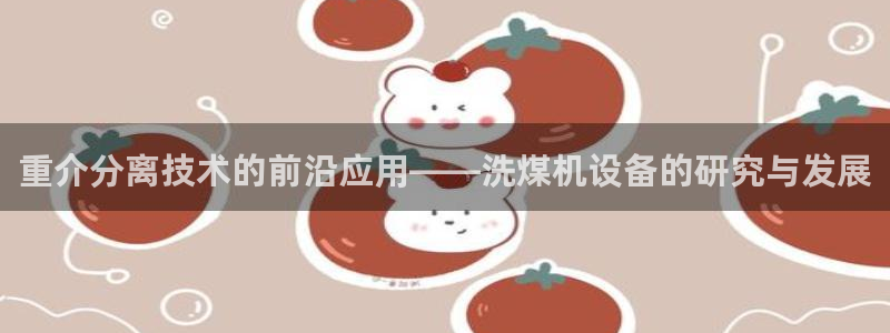 秦皇岛天宏娱乐会所地址