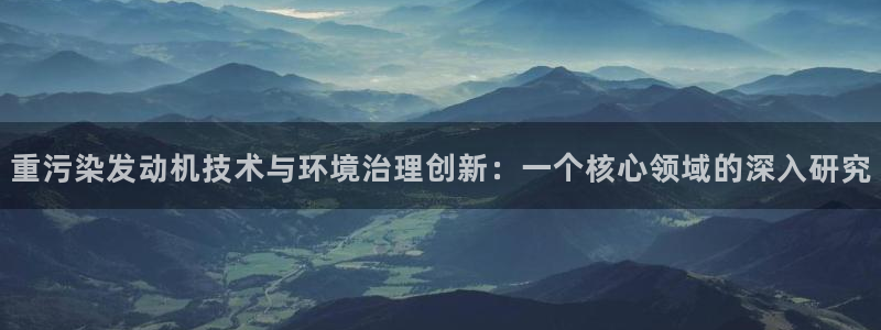 成都天宏娱乐会所电话