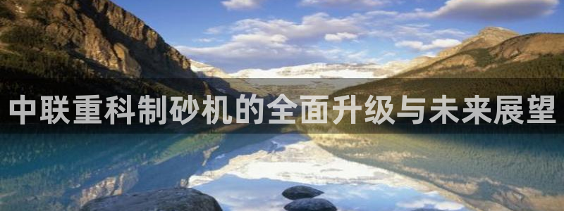 天宏娱乐直播团