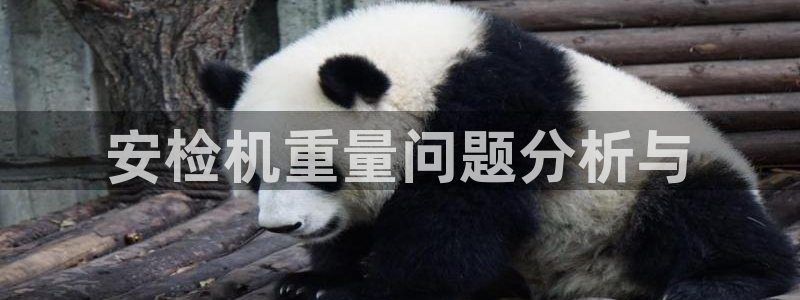 天宏娱乐怎样赚钱的