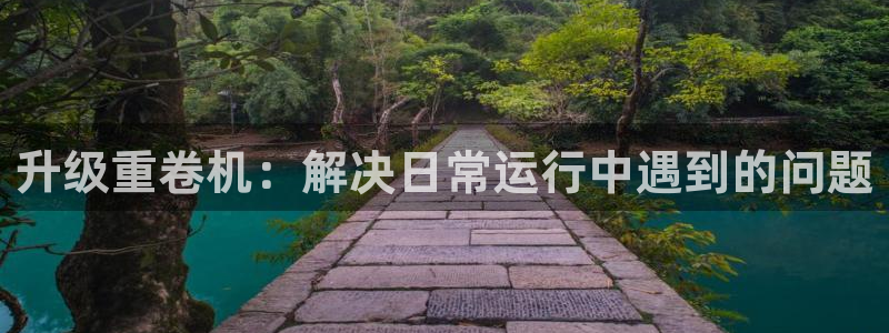 天宏2娱乐