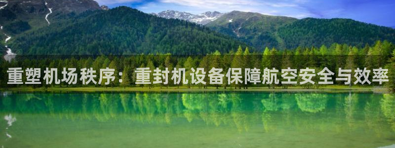 天宏娱乐传媒