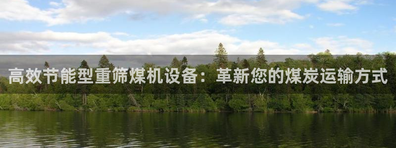 天宏娱乐直播怎么样