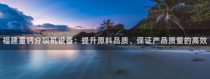 天宏娱乐丨金手指17