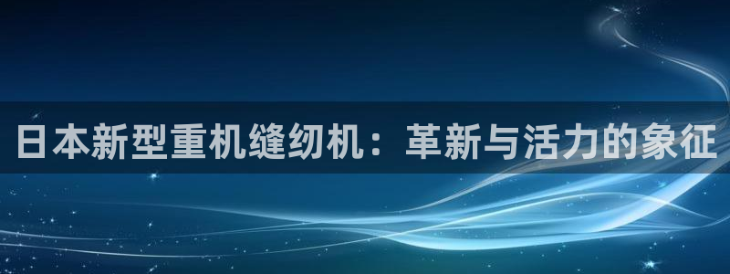 天宏娱乐直播直播间