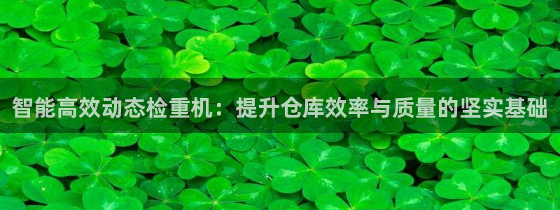 天宏娱乐总店电话