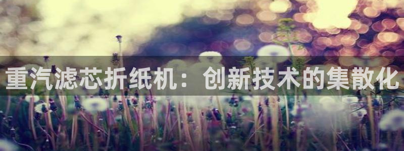 天宏娱乐老板朱俊伟