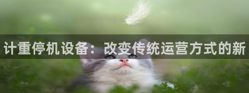 秦皇岛天宏娱乐会所电话