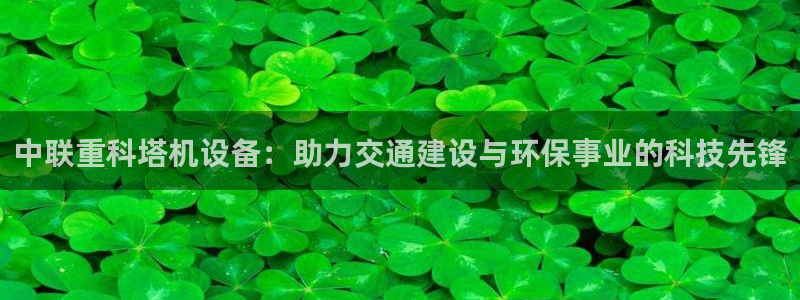 天宏娱乐 直播间怎么进