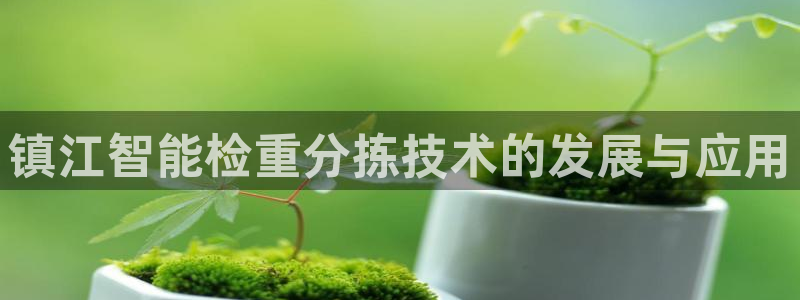 天宏娱乐总店电话多少