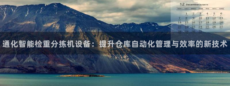 天宏娱乐晨叔