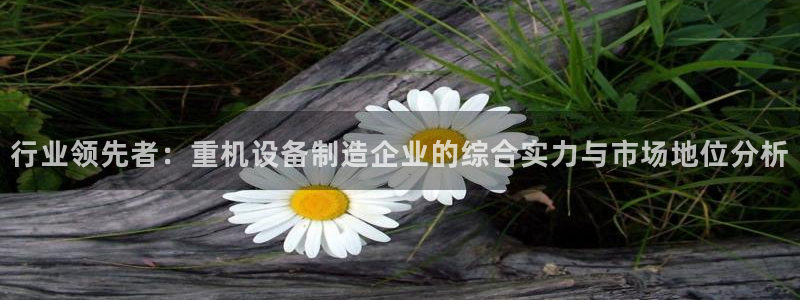 天宏娱乐会所地址在哪里