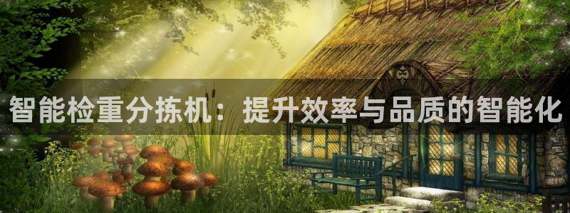 天宏娱乐3