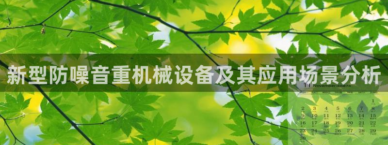 天宏娱乐言叔