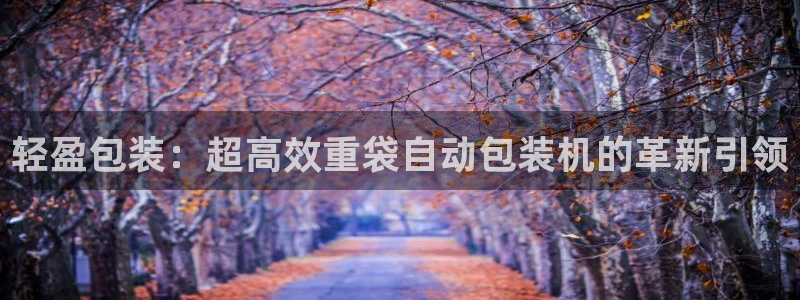 天宏娱乐乐天跃娱乐