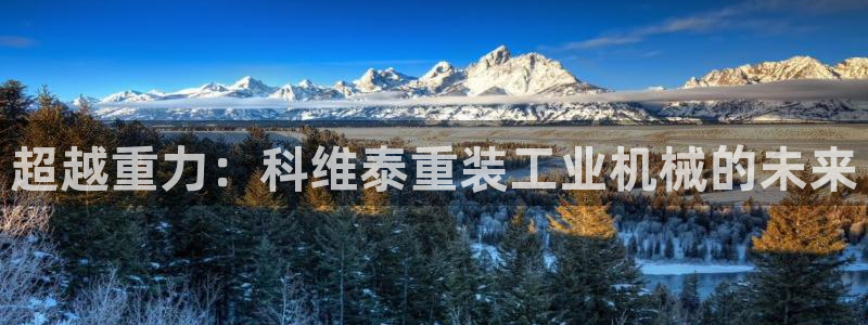 天宏娱乐团购活动时间